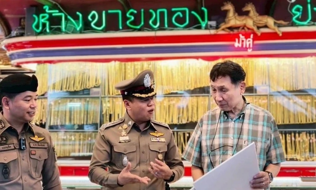 Police Step Up Security on Gold Shops 