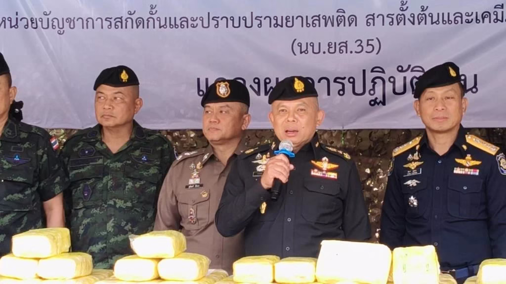 Meth Smuggler Arrested