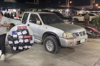 Chiang Rai Border Patrol Seize 4.8 Million Meth Pills After Vehicle Chase