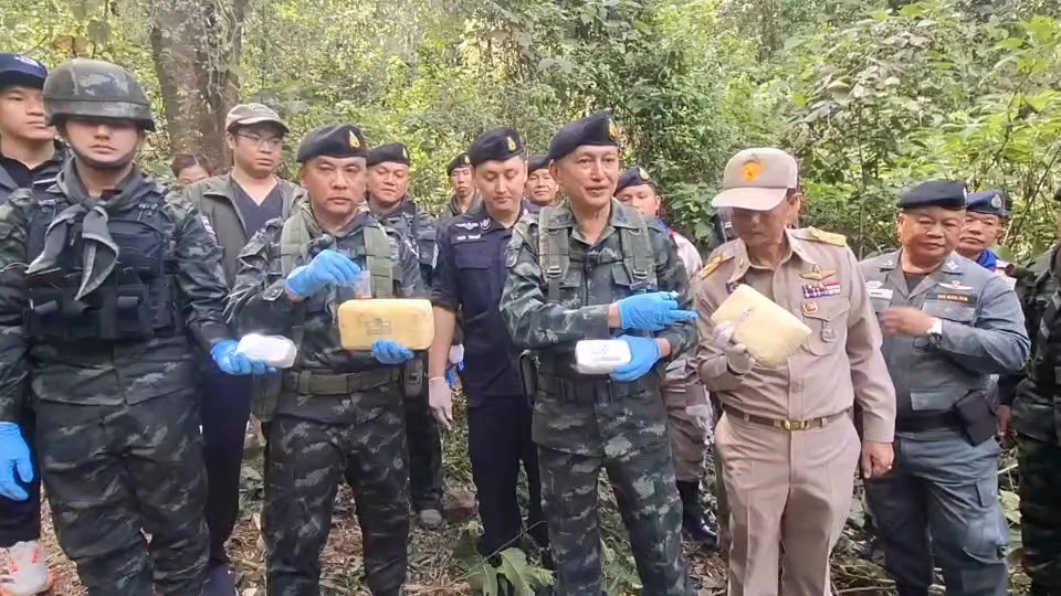 Pha Muang Task Force