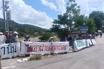 Sediment Dams on the Kok River