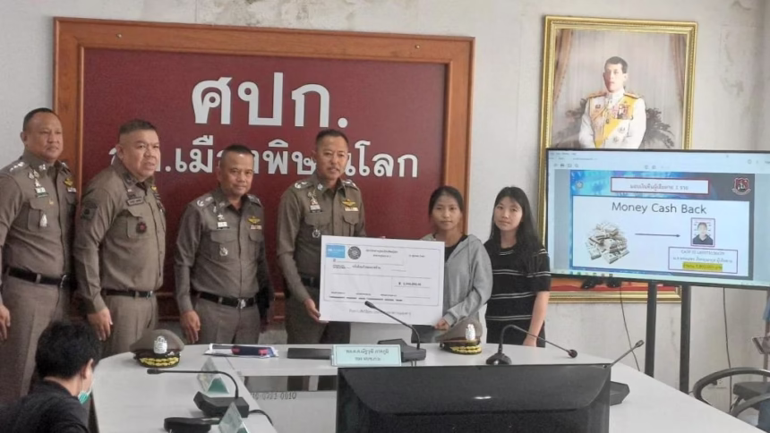 Police Return 1.9 Million Baht to Chiang Rai Woman