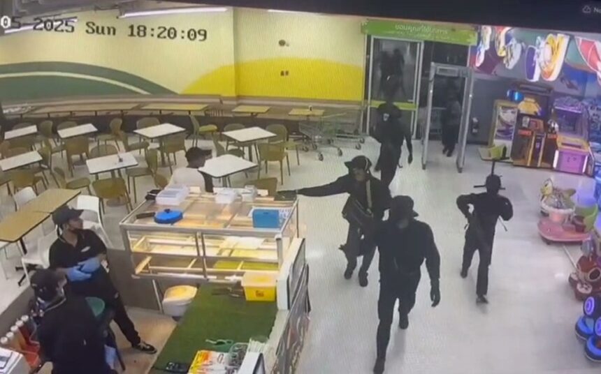 Armed Men Steal $740,000 Worth of Gold