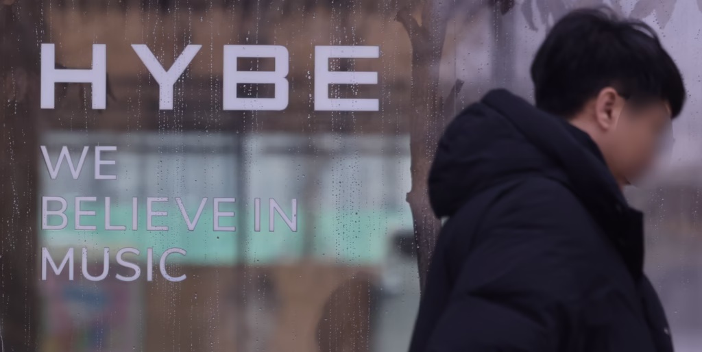 HYBE Stock Price Increases