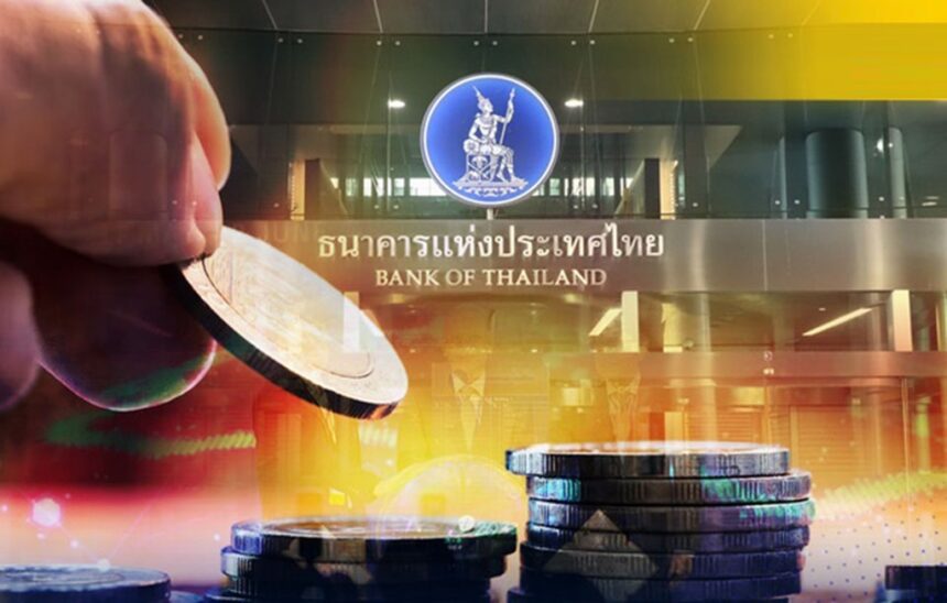 Bank of Thailand