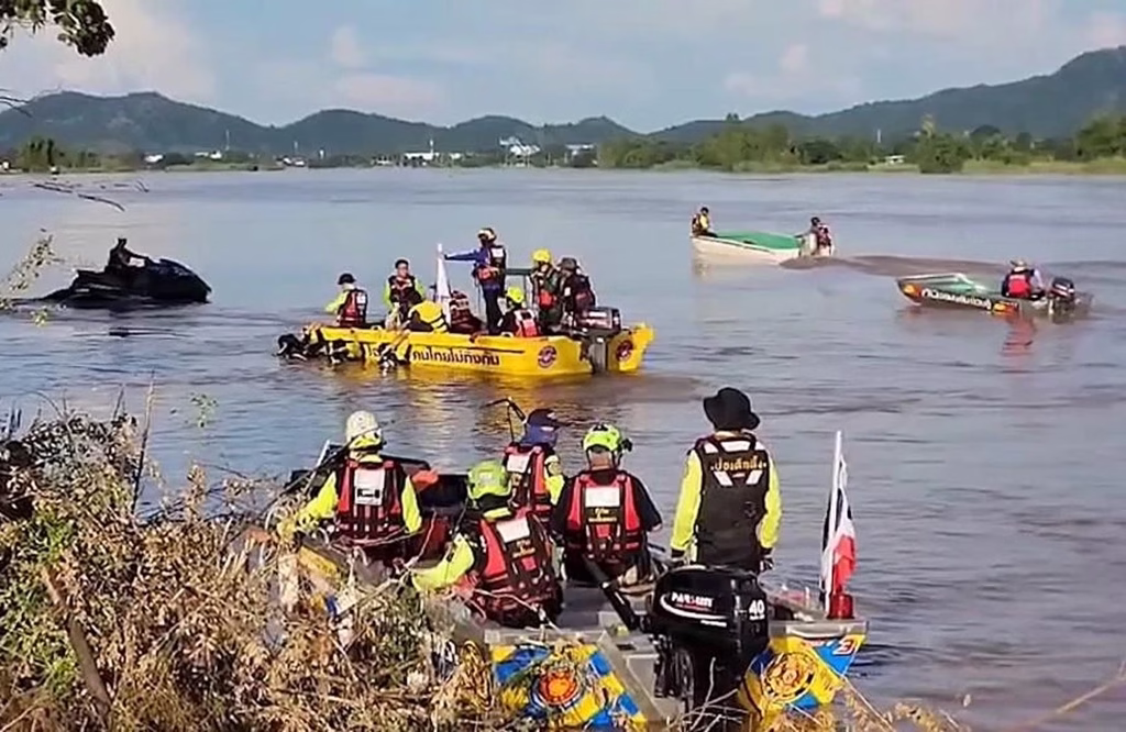 Body of Rescue Diver
