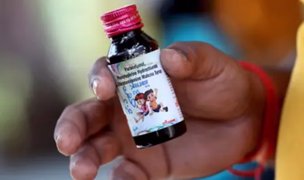 Coldrif cough syrup