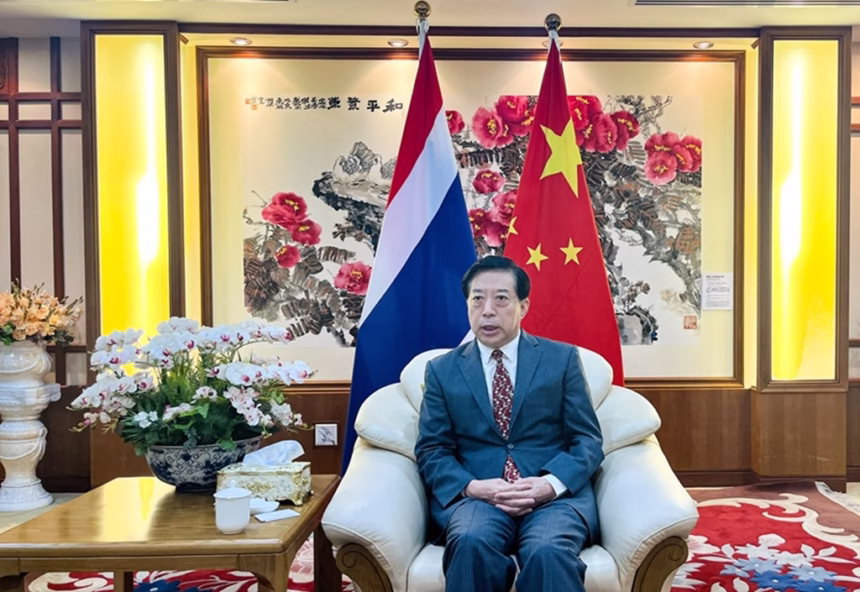 chinese embassy thailand tour warning