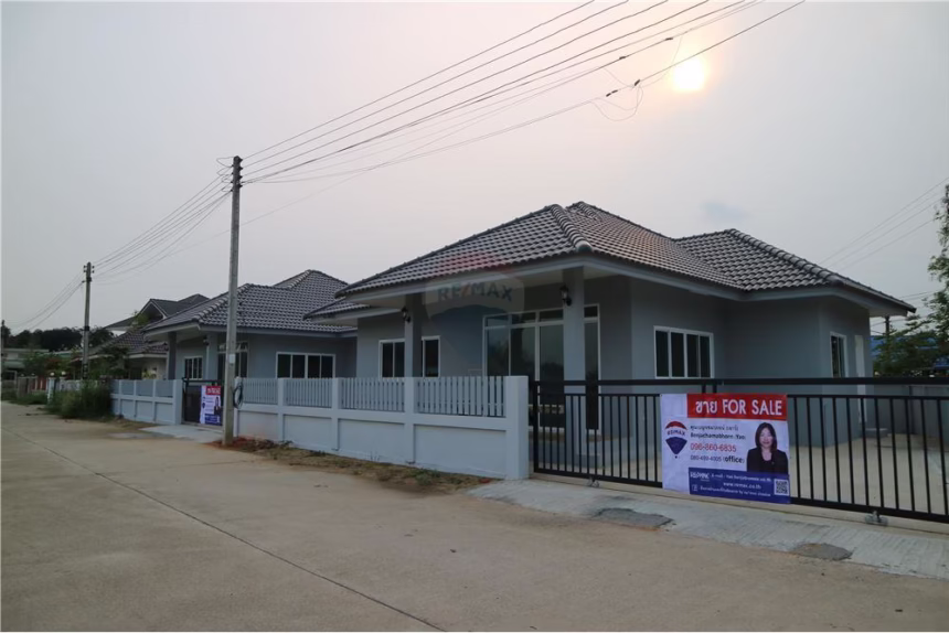 Credit Squeeze Hits Chiang Rai