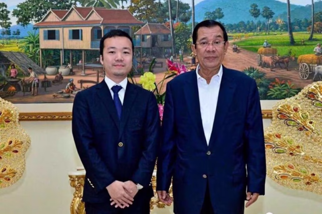 Chen Served as an Adviser to Hun Sen