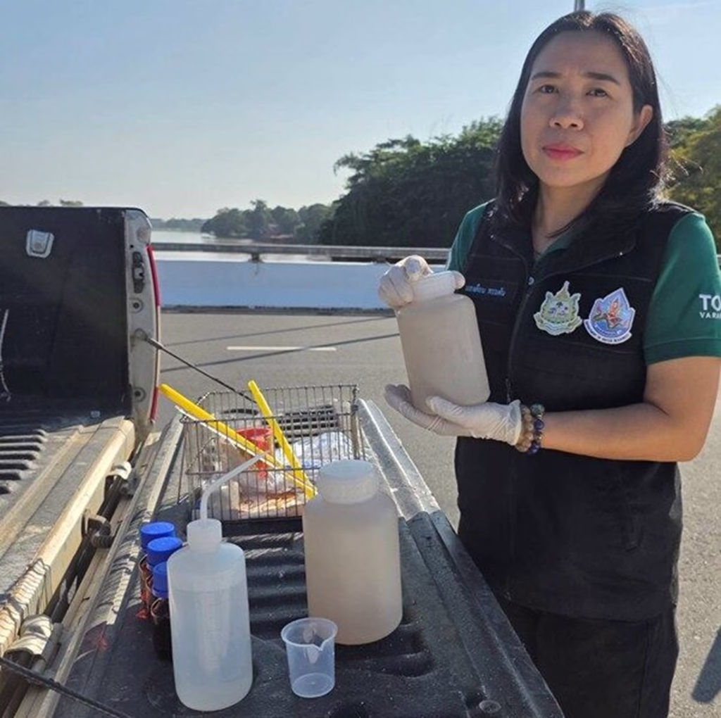 Water Quality in Chiang Rai