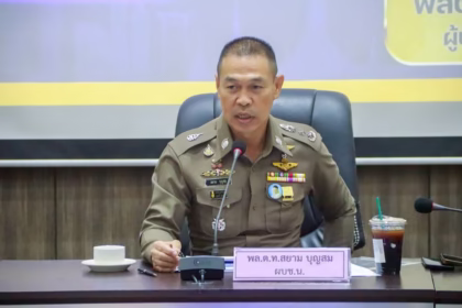 Bangkok Metropolitan Police Bureau Commissioner Pol Lt Gen Siam Boonsom