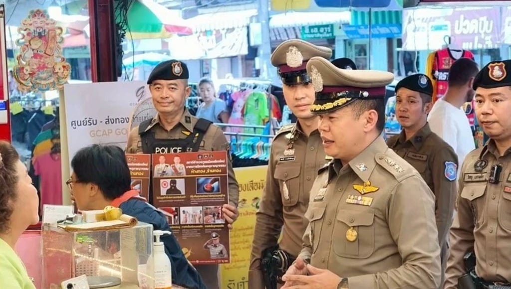 Police Step Up Security on Gold Shops 