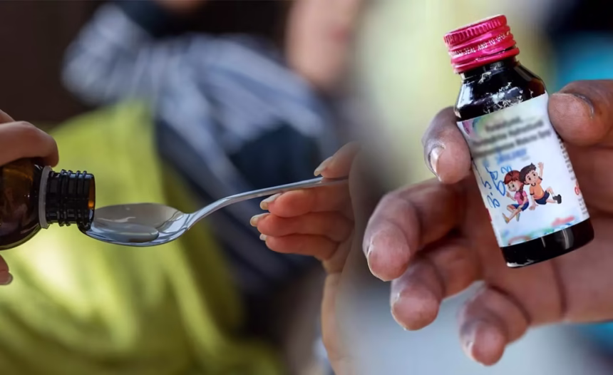 Toxic Cough Syrup India