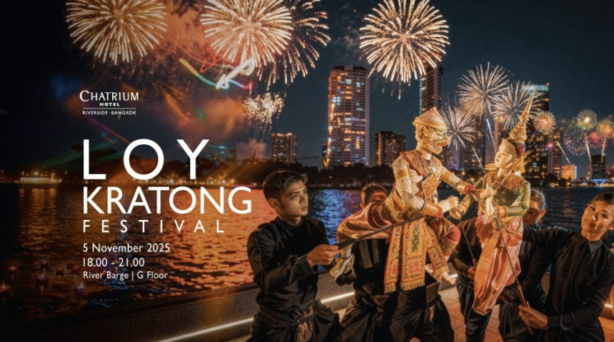 Loy Krathong By the Chao Phraya River
