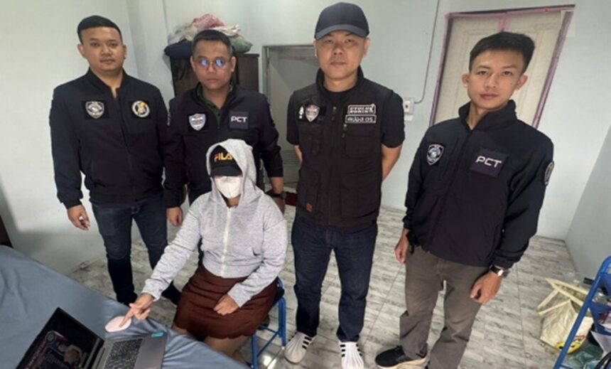 Cyber Police Take Daown Illegal Gambling Site in Chiang Rai
