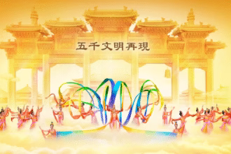 Shen Yun Performance is Expelled from Italy