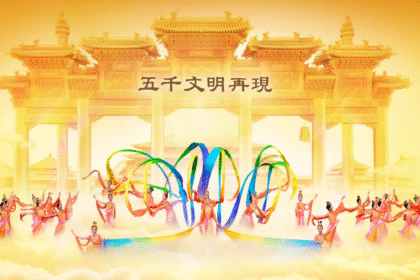 Shen Yun Performance is Expelled from Italy