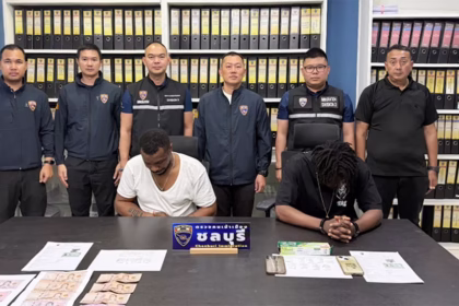 Police Arrest 2 Nigerian Men for Drug Dealing and Visa Overstay