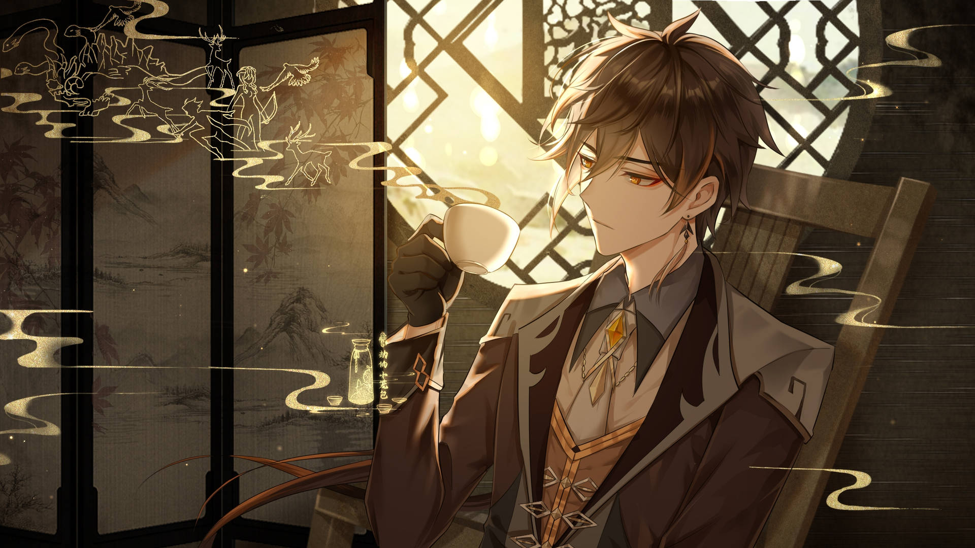 Coffee Manga Topples Manga Fire