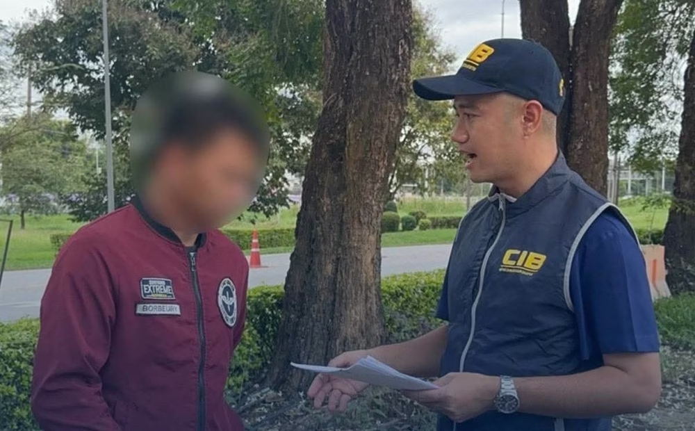 Police Arrest Fraudster