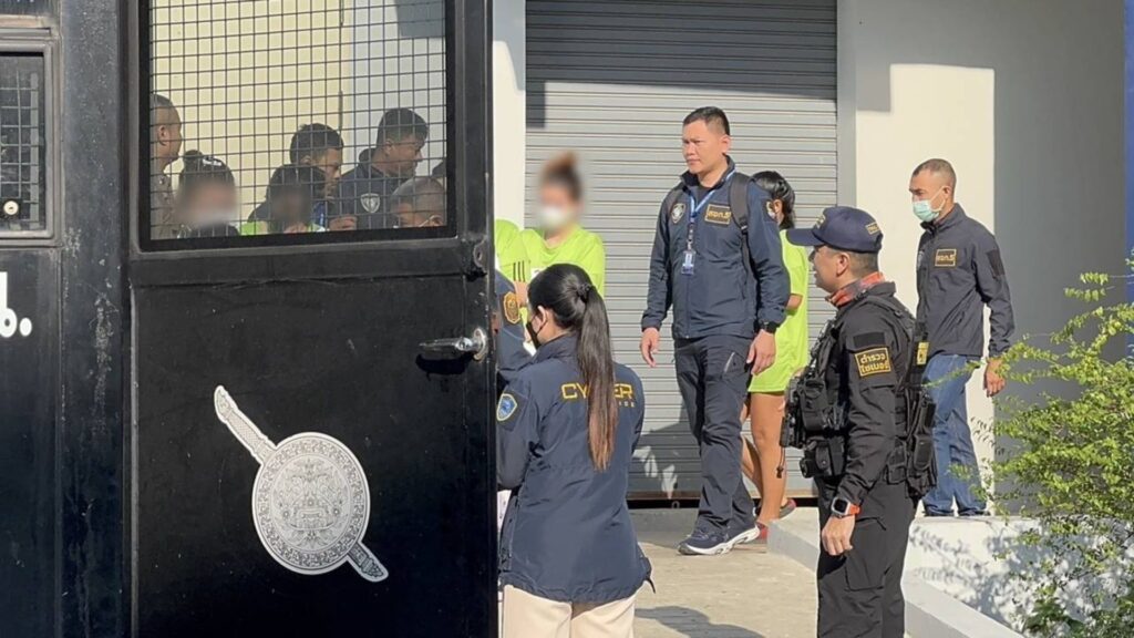 FBI and Cyber Police Work in Tandem