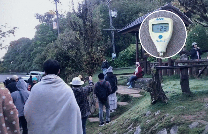 ‘Frost’ Blankets Doi Inthanon as Temperatures Plunge to -2.3 Degrees Celsius