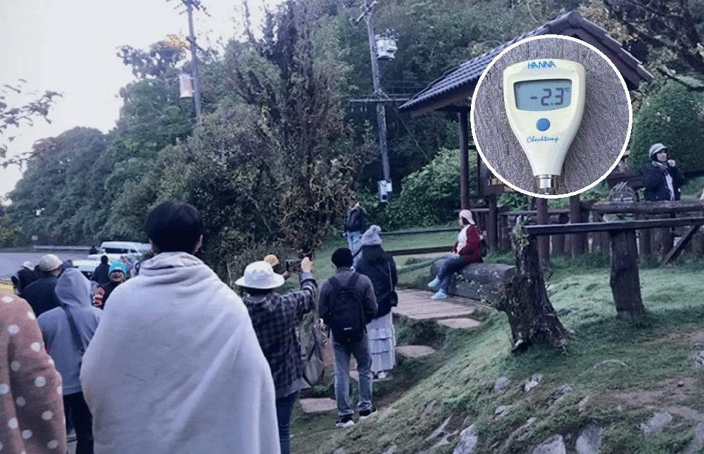 ‘Frost’ Blankets Doi Inthanon as Temperatures Plunge to -2.3 Degrees Celsius