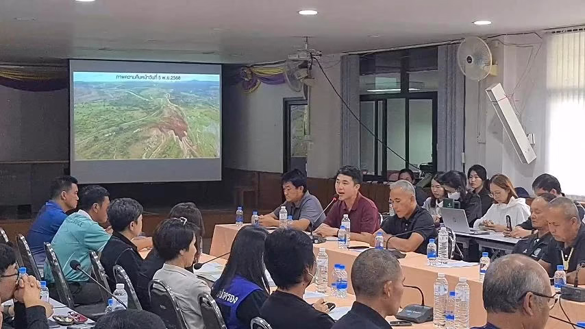 Mae Moh Mine Landslide