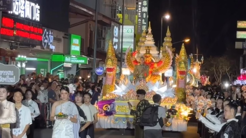 Tens of Thousands Attend the Grand Krathong Parade in Chiang Mai