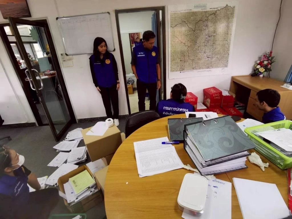 CIB Police Arrest Government Workers Selling Thai Citizenship