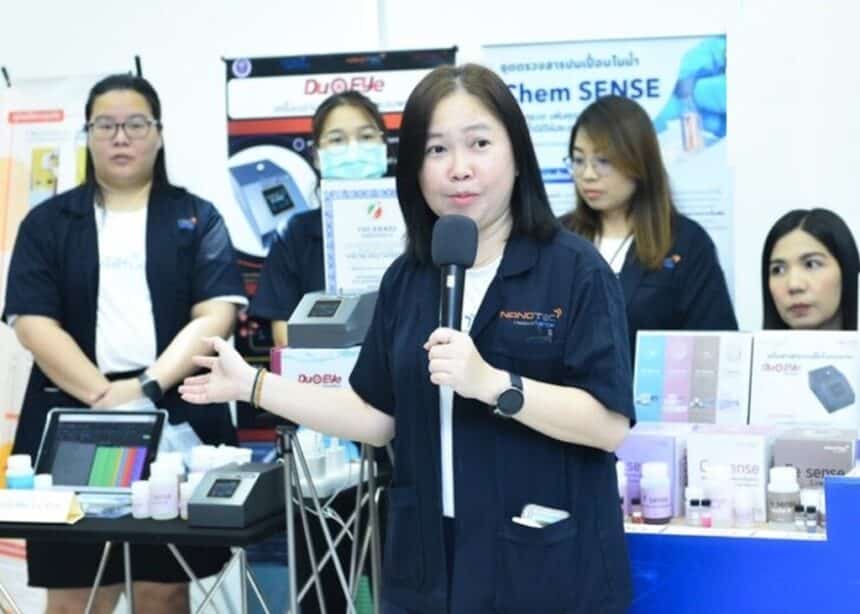 Chiang Rai to Use Science and Tech to Improve Water Quality