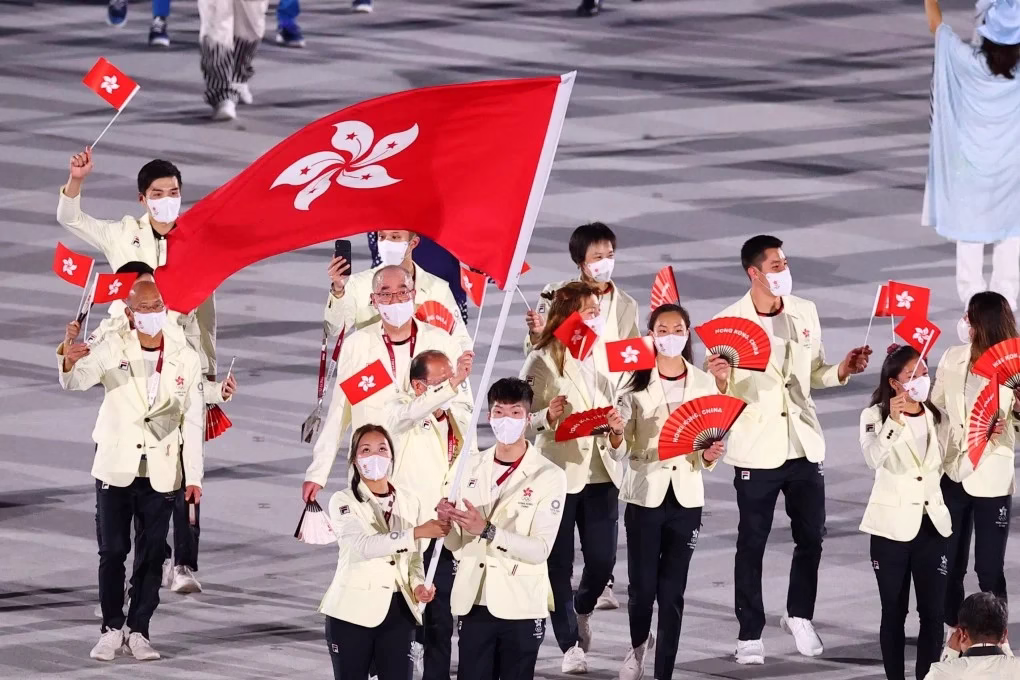 China's National Games