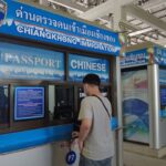 Thailand Immigration Tightens Border Checks