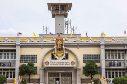 Bangkok Prison Officials Sacked