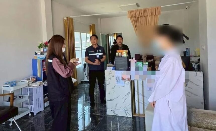 Chiang Rai Beauty Clinic Raided