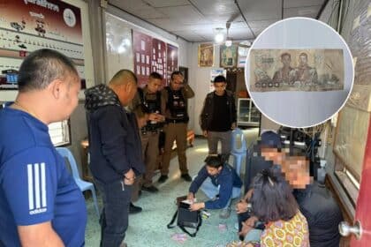 Counterfeit Banknotes in Chiang Rai