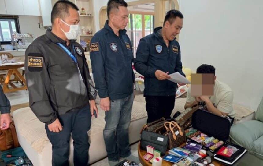 Cyber Police, Chiang Rai, Gambling Site