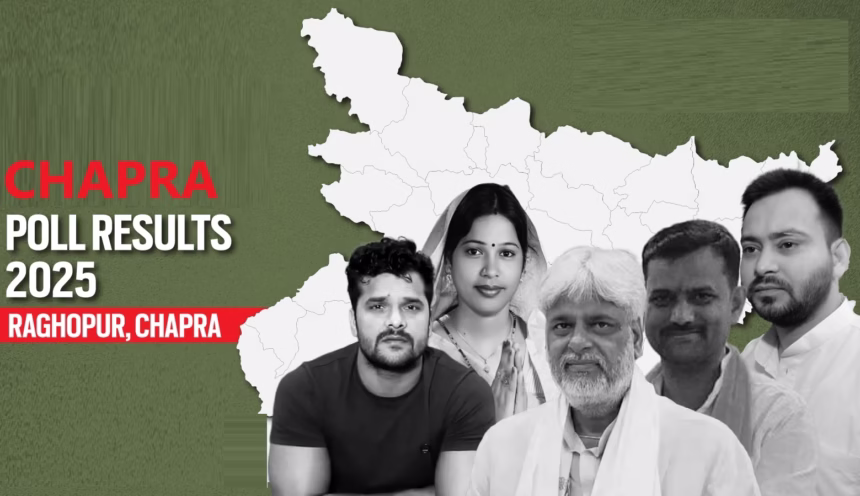 Chapra Election Result 2025