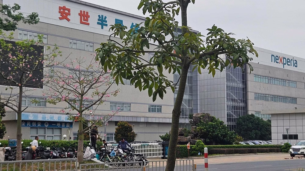 Nexperia’s Dongguan site