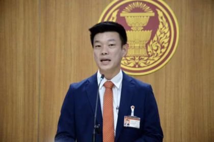 Peoples Party Thailand, Anutin