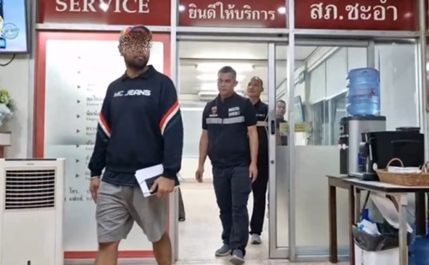 Police Arrest Indian Man