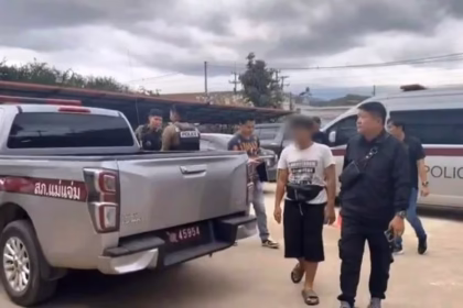 Police Arrest Child Molester