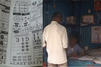 Mumbai Matka: The Long Shadow of India's Underground Lottery