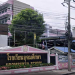 Beloved Bangkok Udomsuksa School to Close After 50 Years