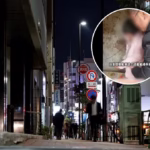 12-Year-Old Thai Girl Rescued from Tokyo Massage Parlour