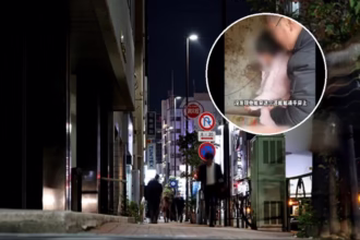 12-Year-Old Thai Girl Rescued from Tokyo Massage Parlour