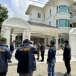 Cyber Police Crackdown