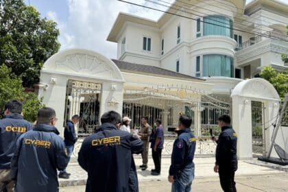 Cyber Police Crackdown