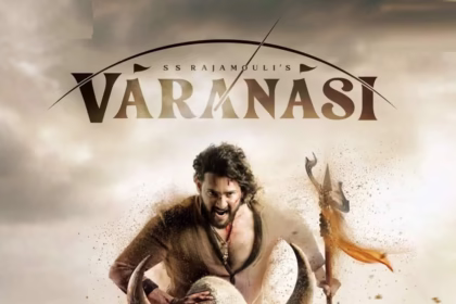 varanasi movie